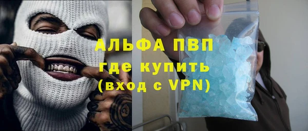 СК Пестово