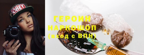 мдма Покачи