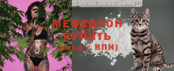 наркотики Покровск