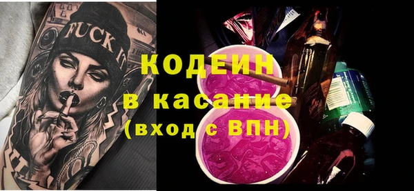 круглые Переславль-Залесский