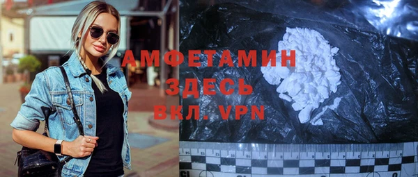 круглые Переславль-Залесский