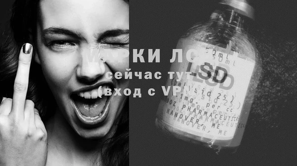 круглые Переславль-Залесский