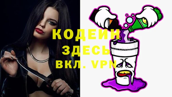 круглые Переславль-Залесский